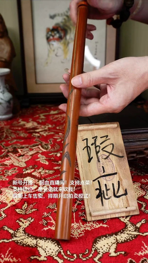 手工艺品琉璃?*柔瓷器