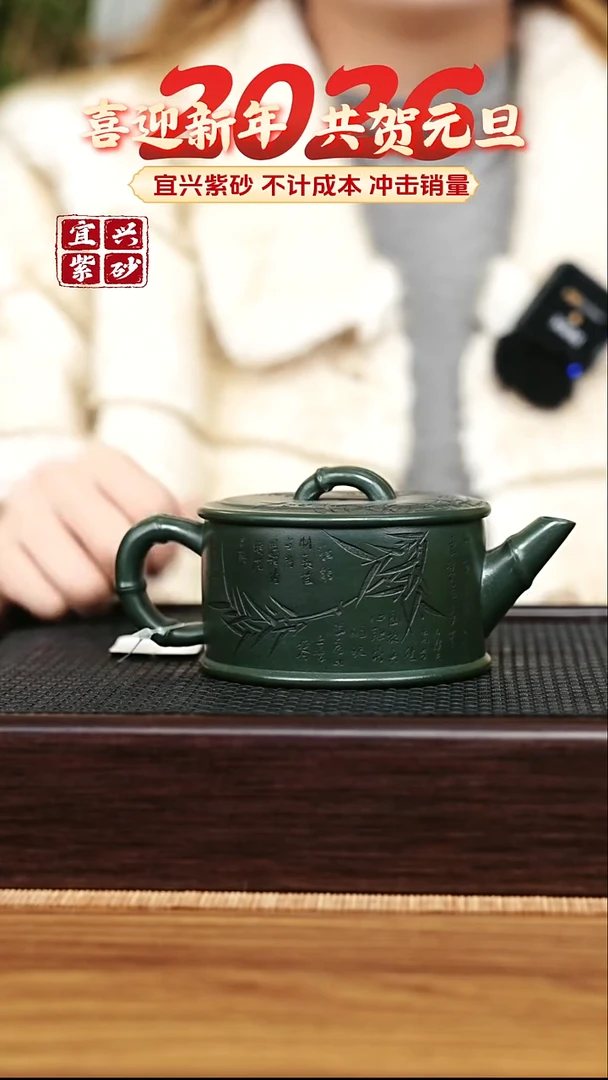 茶壶紫砂宜兴原矿 手工 紫砂壶