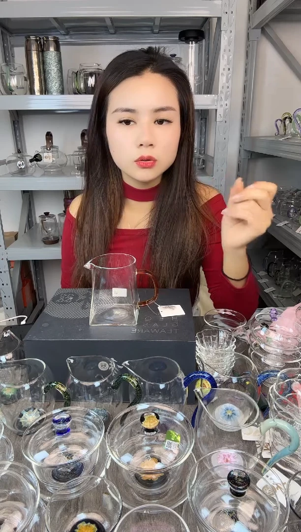 禾器  瀚然公道杯 琥珀色