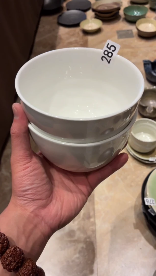 瓷片穗285定白长相思2个