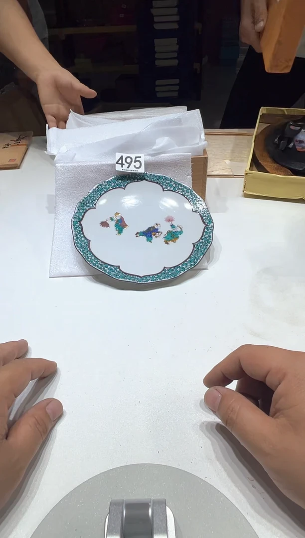 瓷片涂*495.........