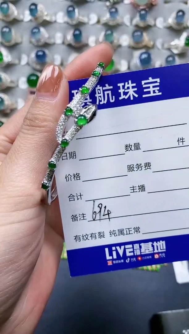 【闪购商品】翡翠手镯银S925镶嵌0694