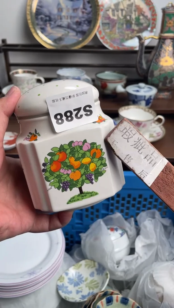 【闪购商品】瓷片288-S-满20包邮48h凑单