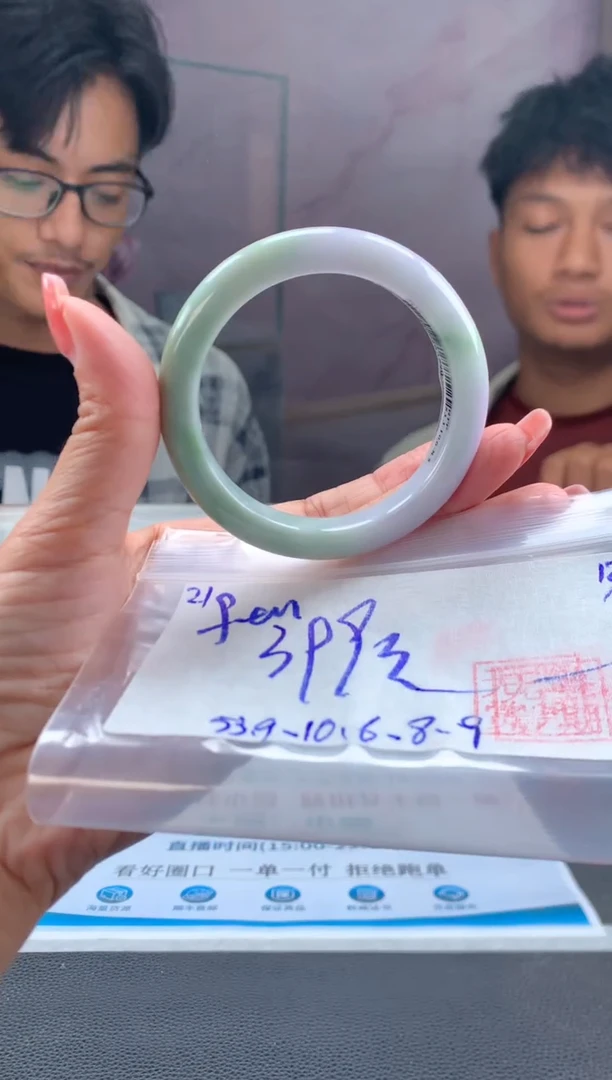 未镶嵌手镯翡翠f*n翡翠手镯 下单联系小耳机#21