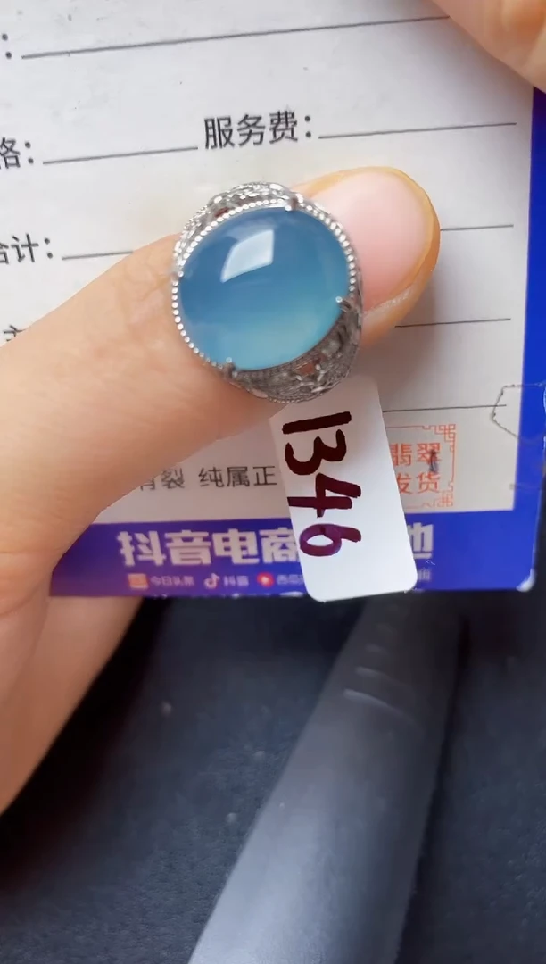 翡翠戒指银S925镶嵌22222222