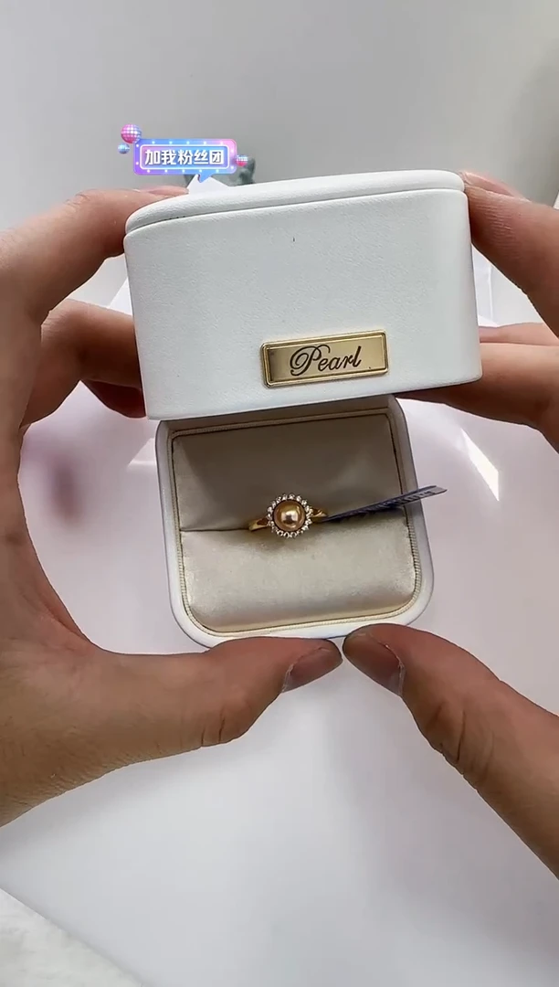 【闪购商品】海水珍珠DA银S925镶嵌c1171 珍珠7