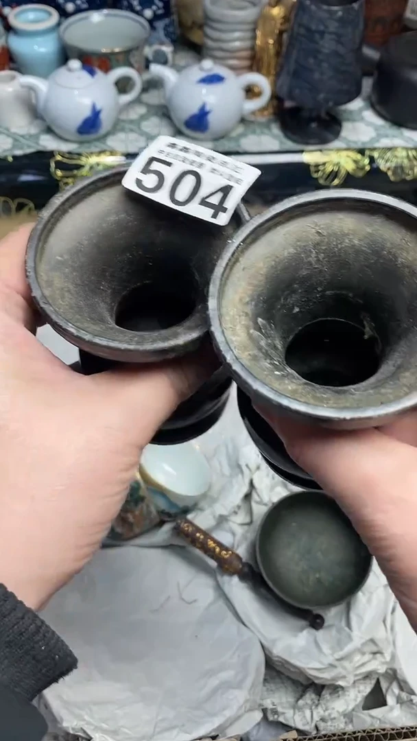 【闪购商品】666666666666 504