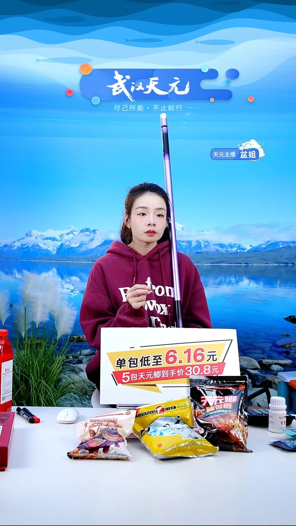 碳素7.2m以上孤***年【闪购】刚舟鲤巨物二代11米