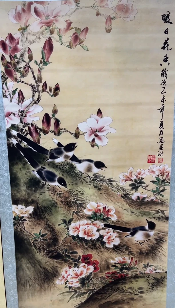 卓凡艺术 甄选阁434