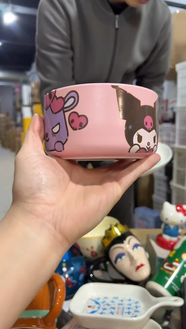 【闪购商品】杯陶瓷碗库洛米碗