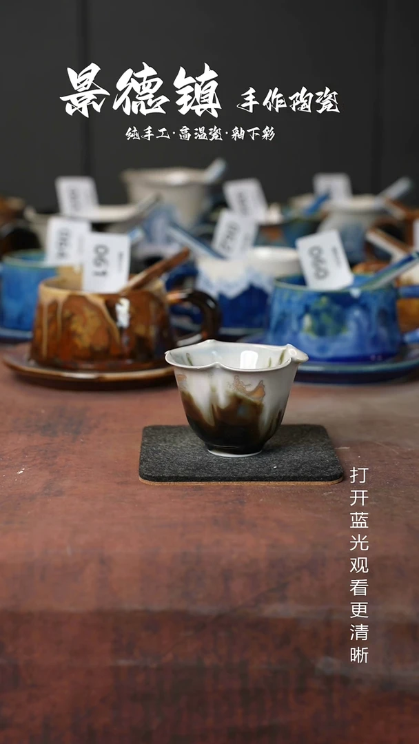 原创景德镇手工高温陶瓷111