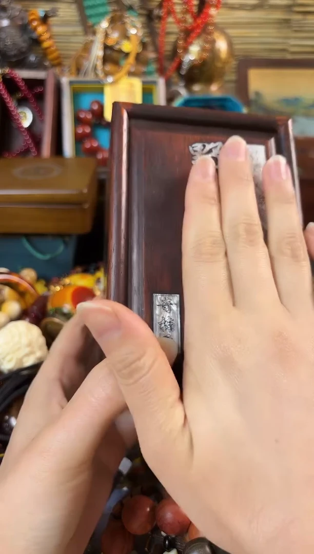 木闪购商品闪购商品闪购商品