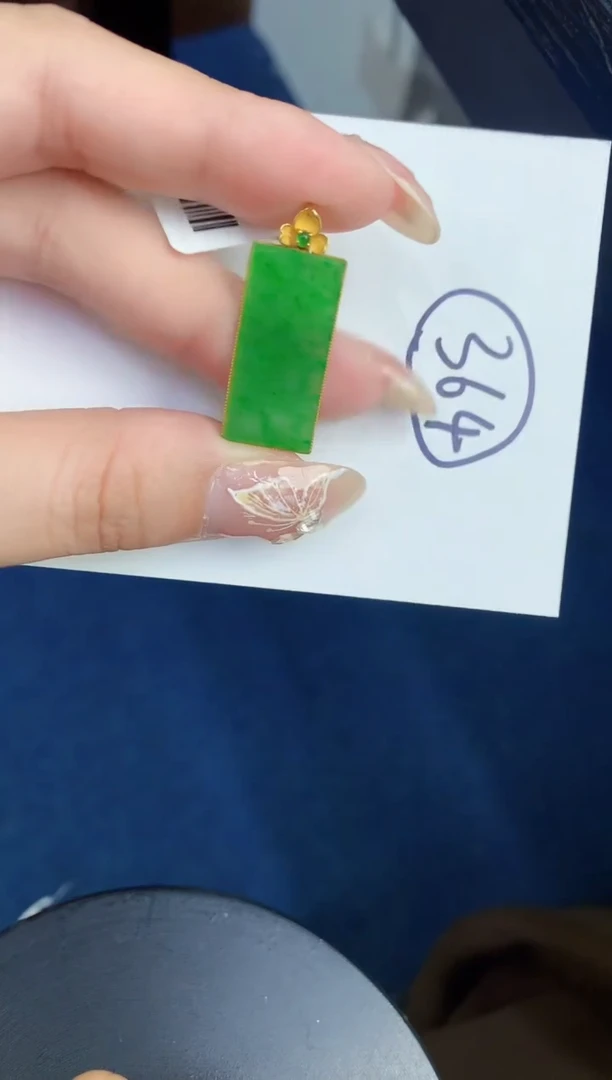 【闪购商品】翡翠颈饰18K金镶嵌0000000000