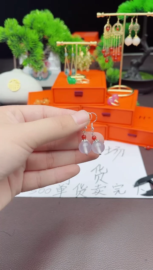 【闪购商品】玛瑙/玉髓耳钉银S925镶嵌726000