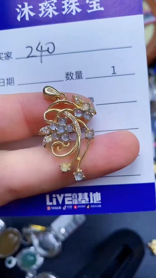 翡翠戒指银S925镶嵌2400