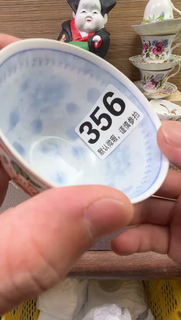 【闪购商品】陶瓷陶瓷陶瓷陶瓷陶瓷