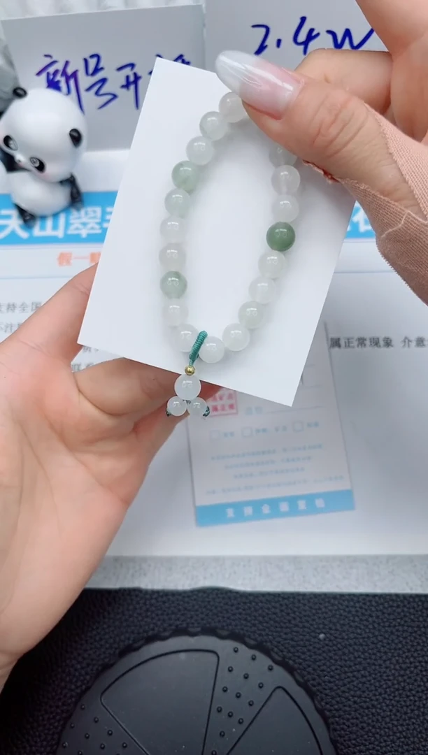 石英质玉手镯未镶嵌手串-手串