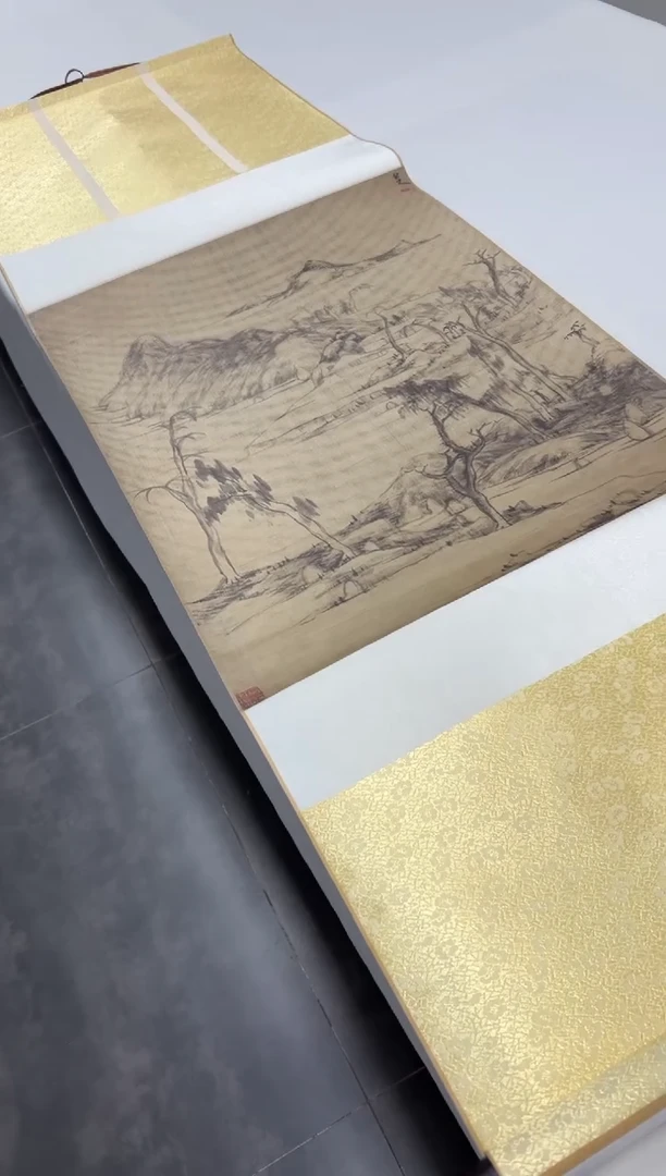 【复刻品】朱耷 山水图轴49.8cm