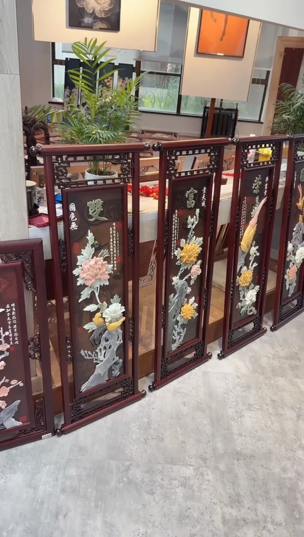 横款50*120富贵天成 四联屏