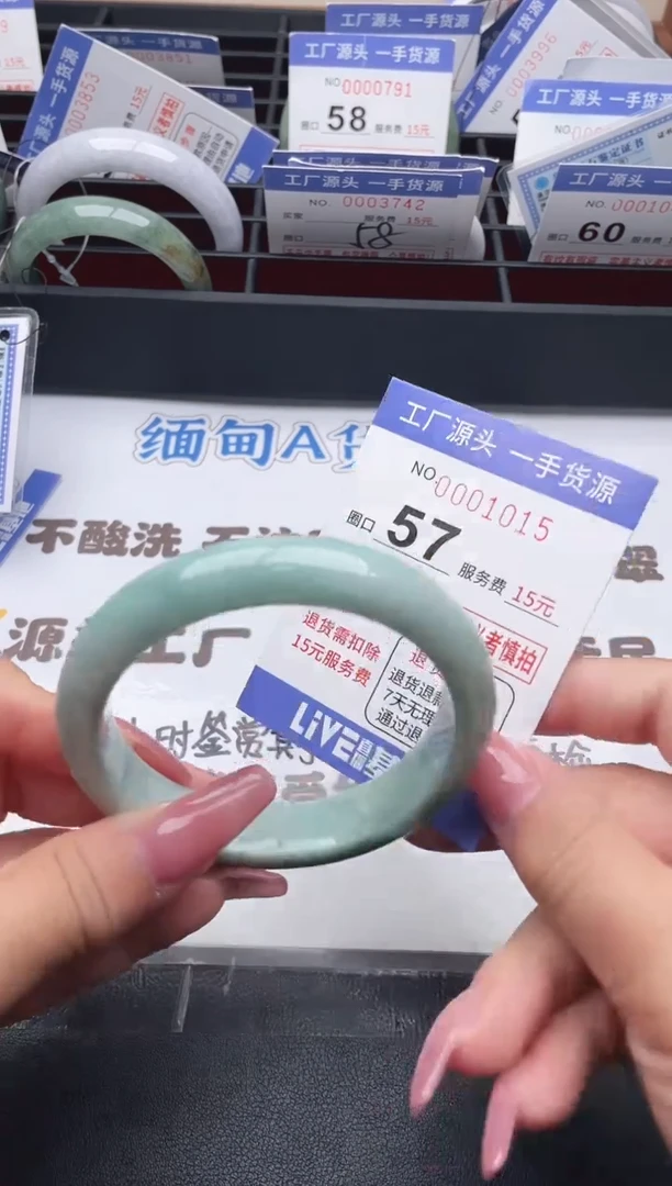 未镶嵌手镯翡翠翡翠手镯未镶嵌