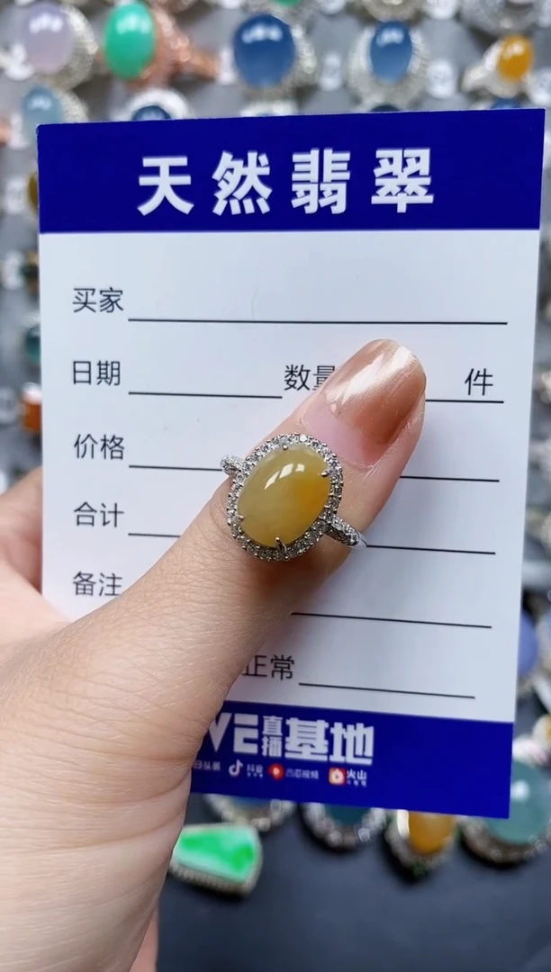 翡翠戒指银S925镶嵌0239