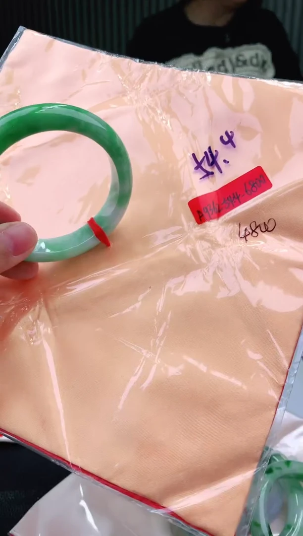 未镶嵌手镯翡翠54+