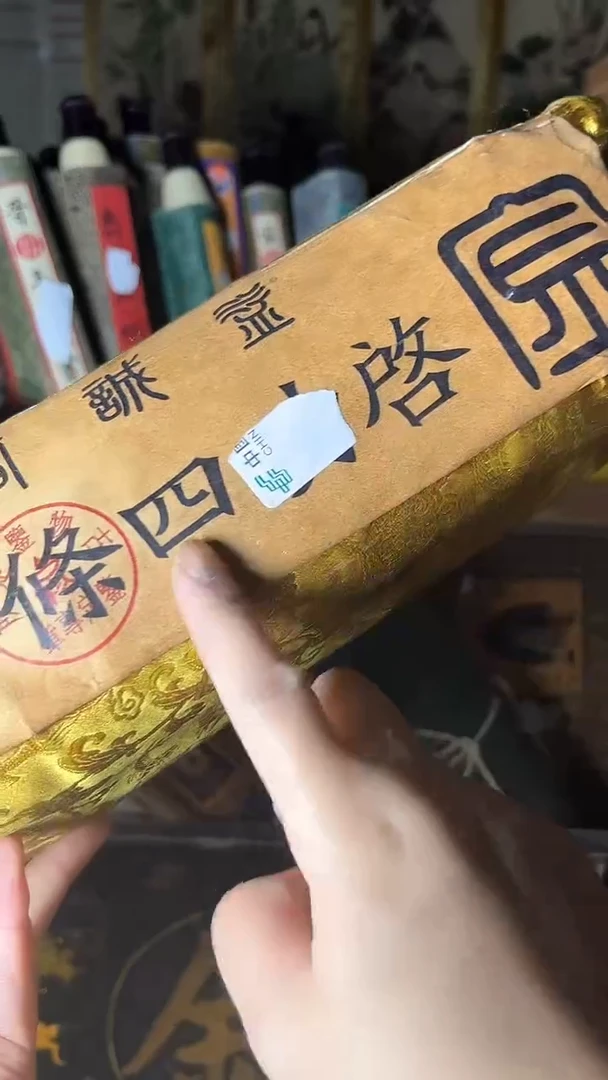 【闪购商品】核桃其他核桃雕核桃雕核桃雕核桃雕