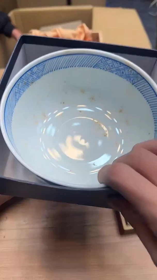 苍*鸭1915墨樱社专属定闪链接瓷