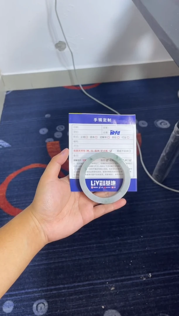 未镶嵌手镯定制翡翠ღ****? 定制手镯DZS/XCZB1