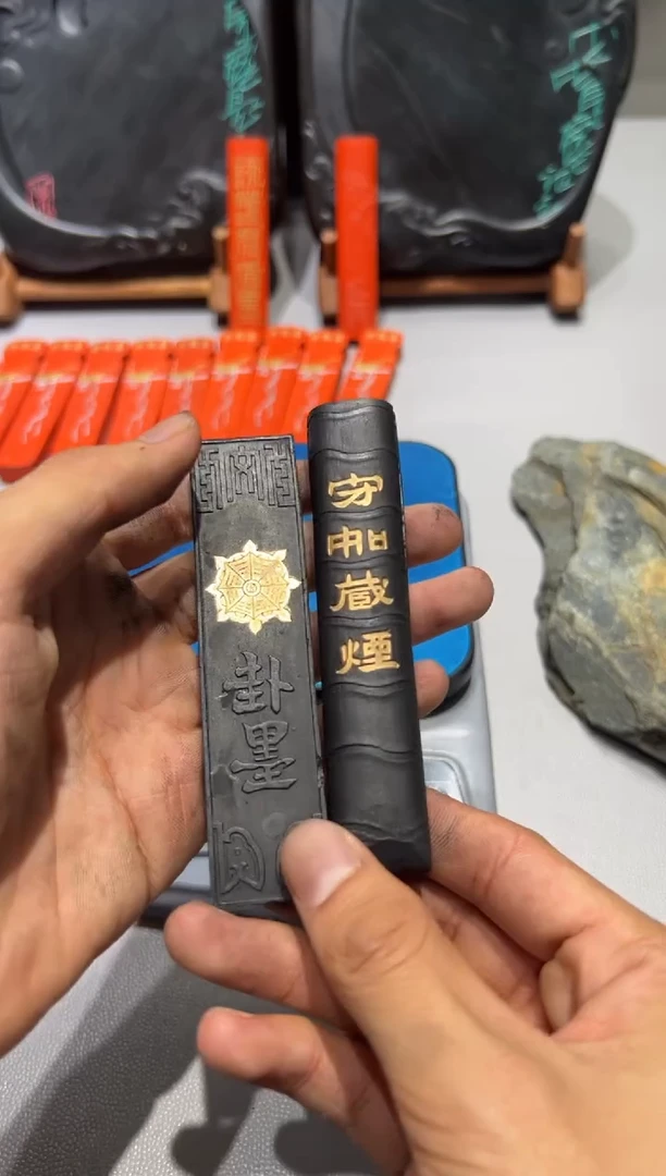 大道文化徽墨福利特价