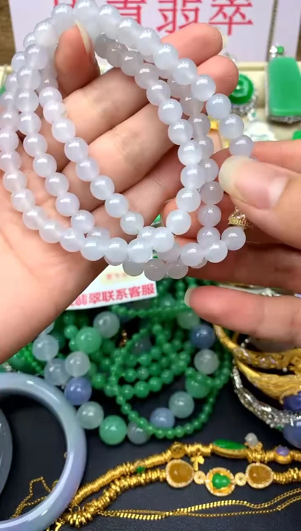 颈饰未镶嵌翡翠180 -中国好珍宝