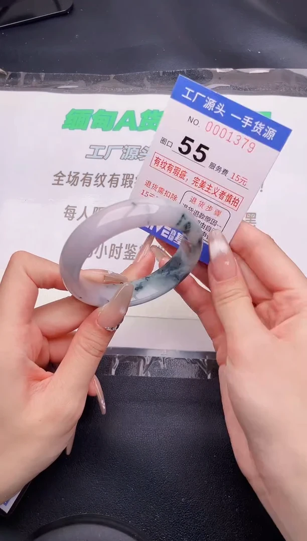 翡翠手镯未镶嵌按图片拍下发货