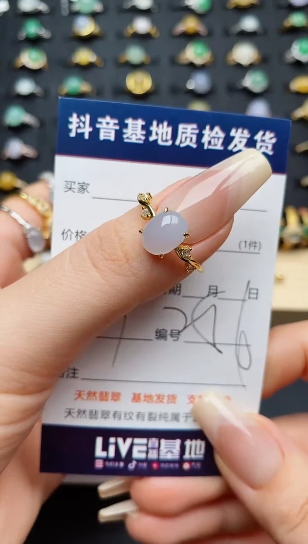 翡翠戒指银S925镶嵌...........