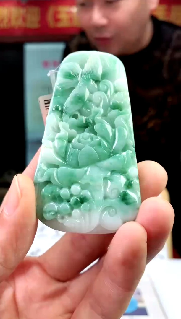 【闪购商品】定制翡翠未镶嵌天然A货翡翠（拍一发一）