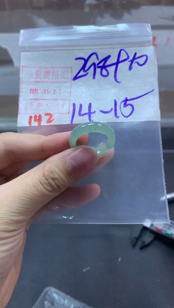 【闪购商品】定制翡翠未镶嵌戒圈14-15#308毛货需精细抛光
