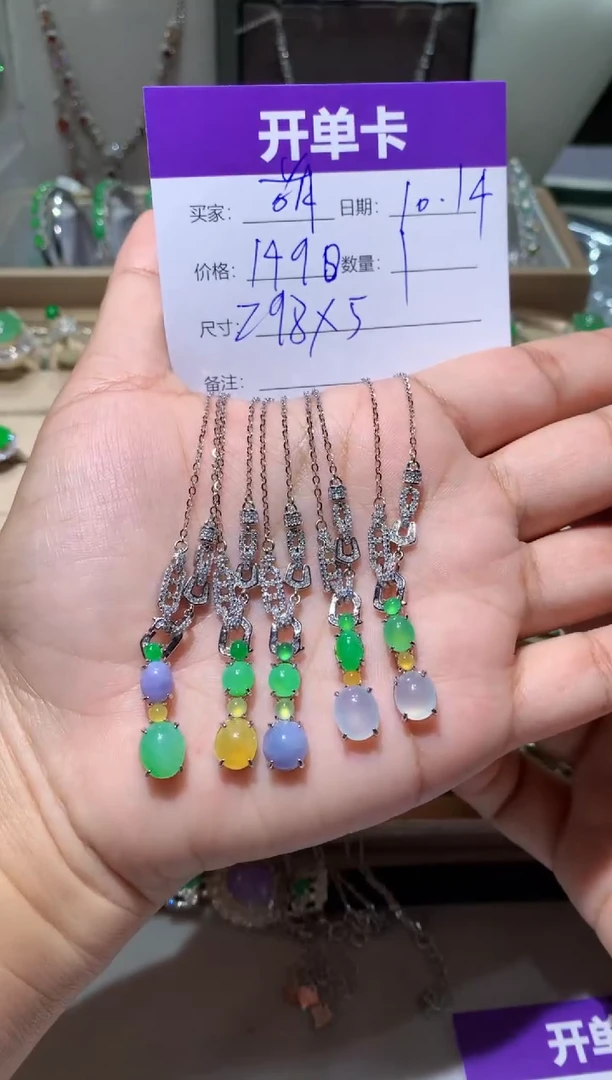 未镶嵌翡翠耳饰萌*鹿 萌芽鹿