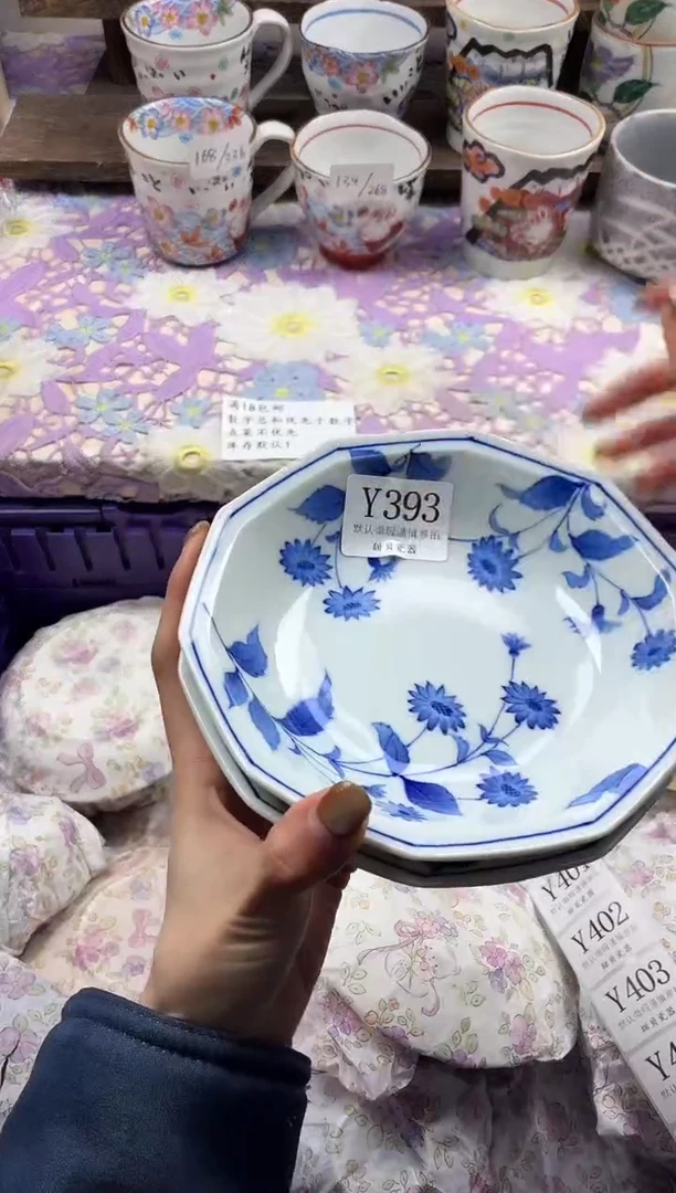 瓷片用****2                     Y393