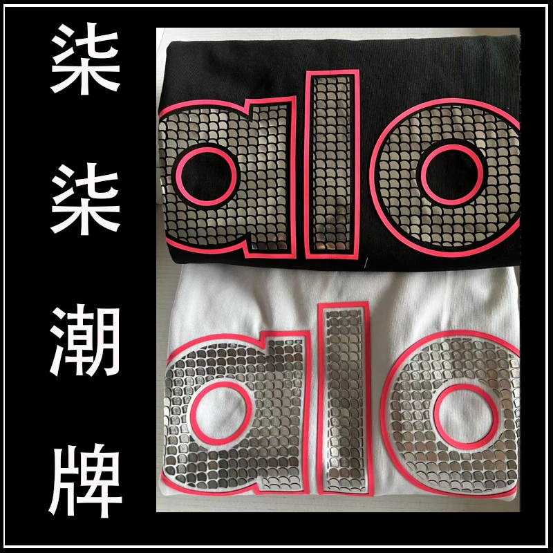 【26号链接】【鱼鳞亮片AL】纯棉重磅男女运动休闲夏季设计师圆领T恤