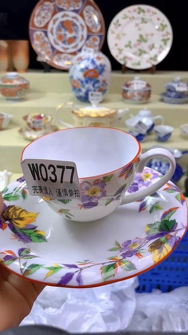 其他L*瓷片【默认微瑕】--