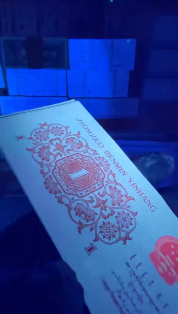 6201 38-36285021组标十