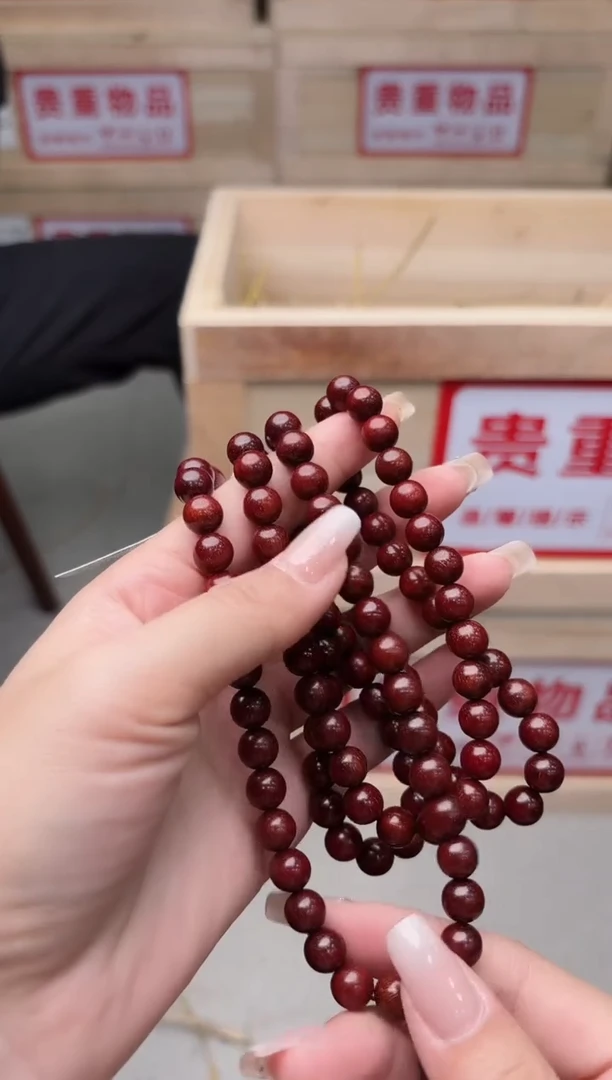星茶器直播清仓手串无礼盒11111