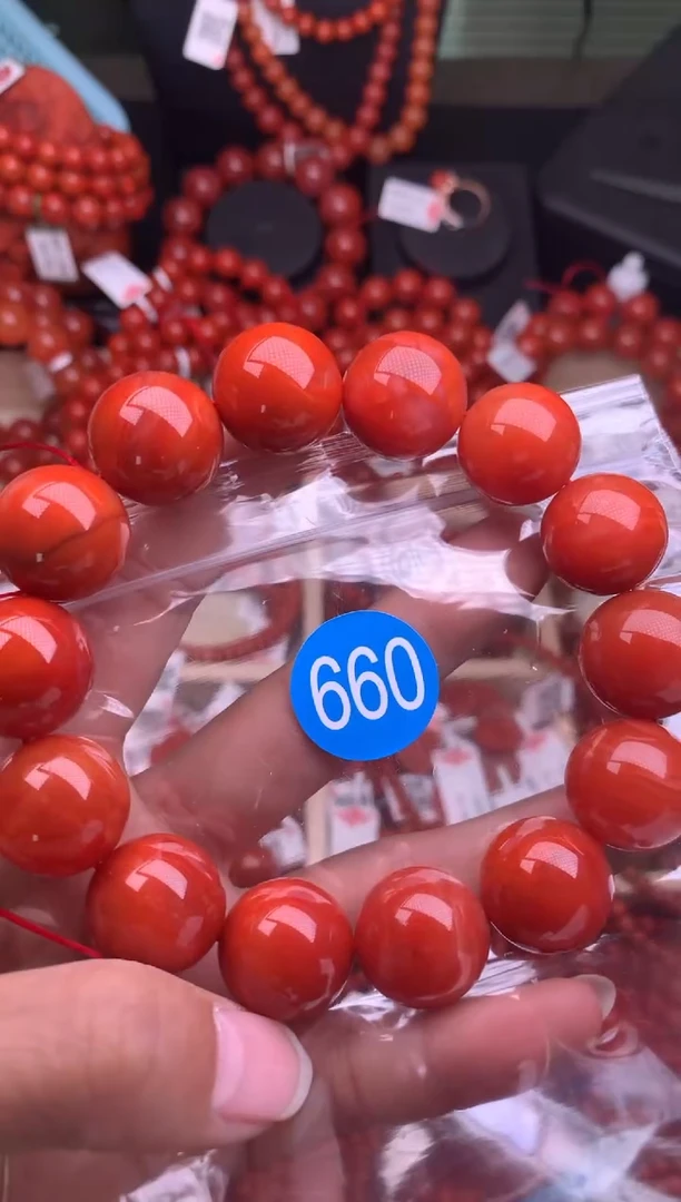 【闪购商品】南红玛瑙珠宝奇石未镶嵌660-17