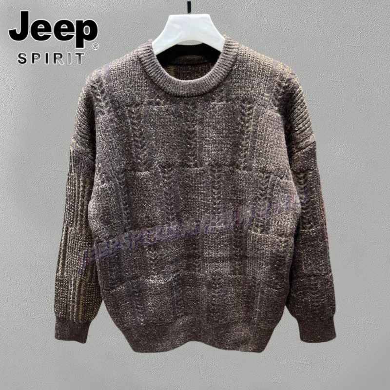 Jeep吉普新款情侣打底衫男秋冬痞帅长袖圆领毛衣冬季上衣休闲男装