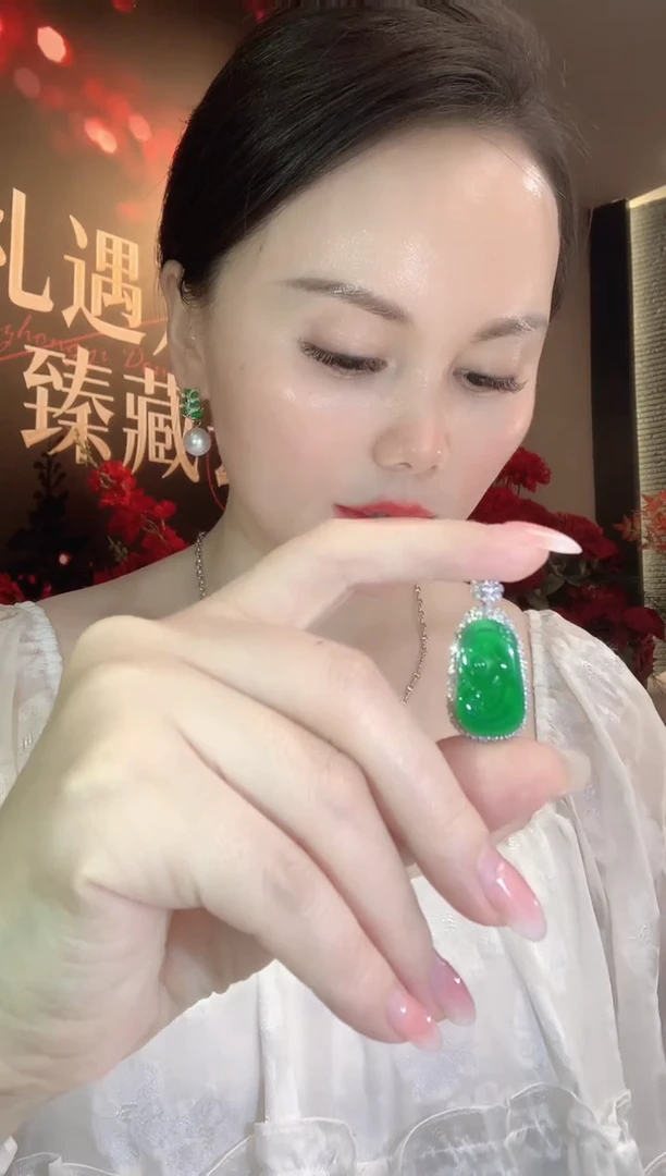 吊坠(不含链)18K金镶嵌翡翠A72