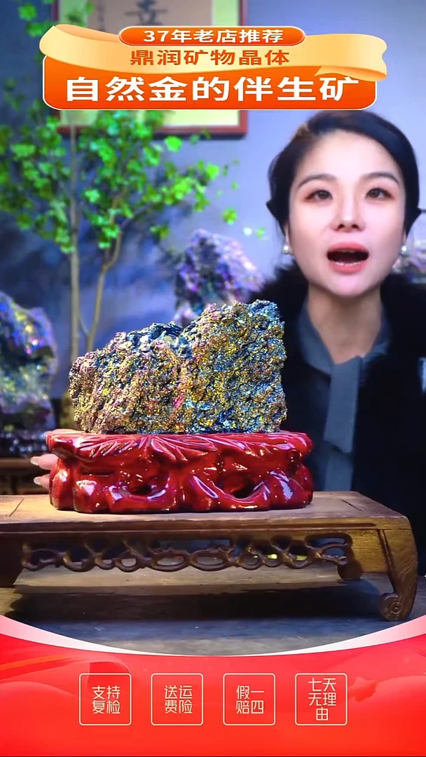 石材精品石头，造形奇特，中式家居摆件