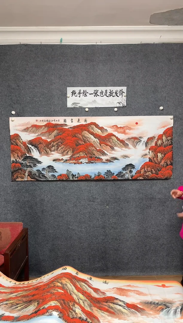 国画1 鸿运当头周国耀纯手绘画作尺寸180*70
