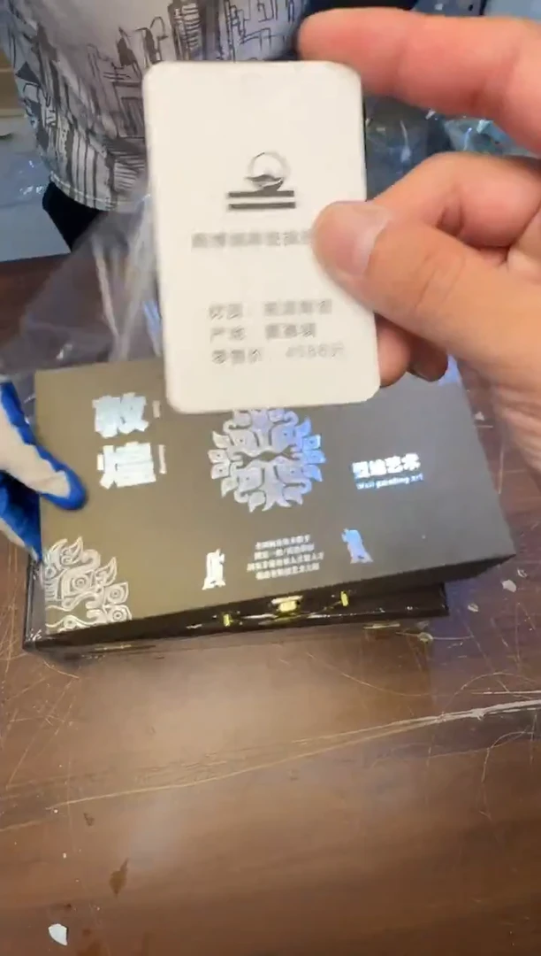 银器套组@@@@@@@@@@@@@@@@