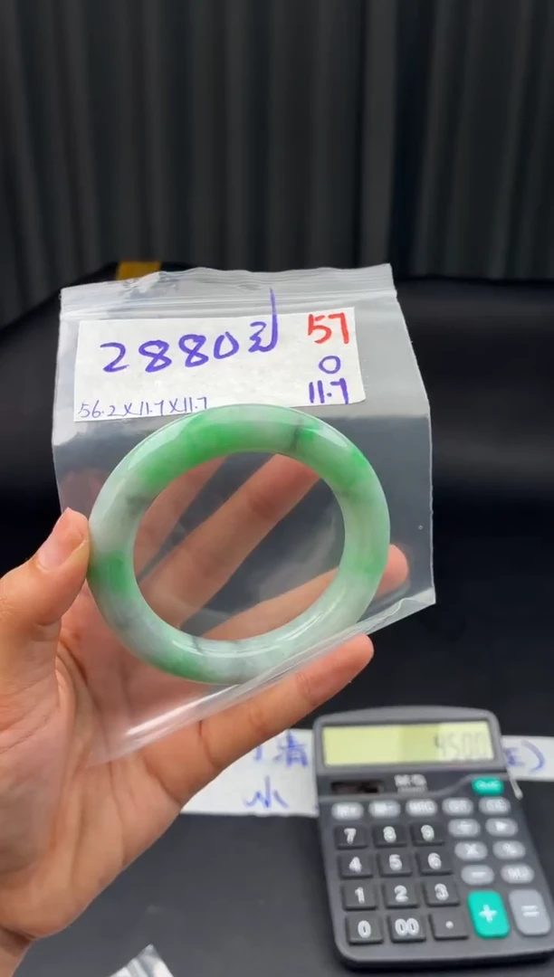 未镶嵌定制翡翠毛货需精细抛光多样性发1件/57