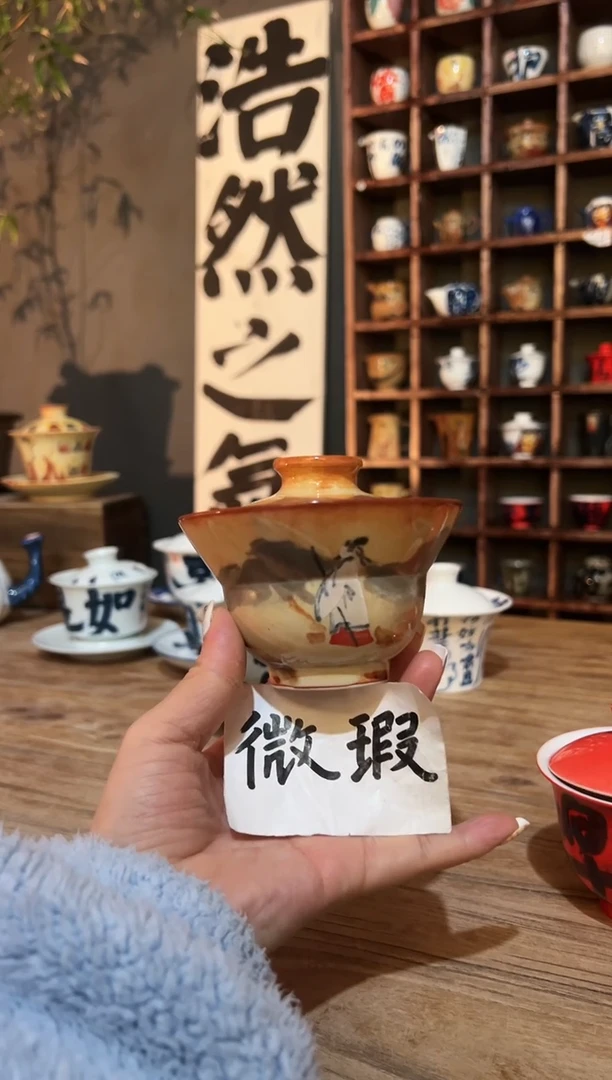 【闪购商品】111111111111111