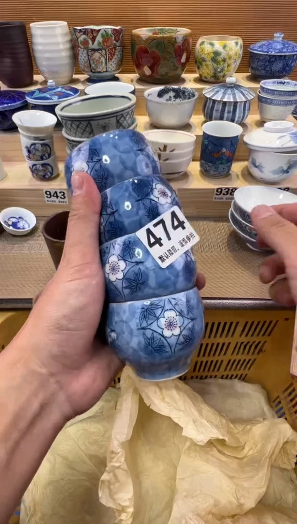檑**?瓷器瓷器瓷器瓷器瓷器瓷器